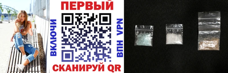 дарнет шоп  ссылка на мегу ссылки  Amphetamine 98%  Верхоянск 