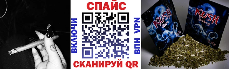 БУТИРАТ BDO 33%  сайты даркнета Telegram  Верхоянск  гидра  