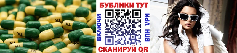 блэк спрут как зайти  Верхоянск  Экстази XTC 
