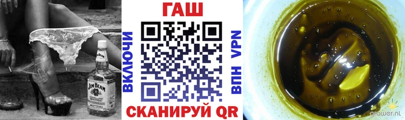ГАШИШ VHQ  кракен ONION  Верхоянск 