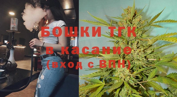 крисы Балабаново