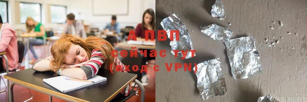 ешки Баксан