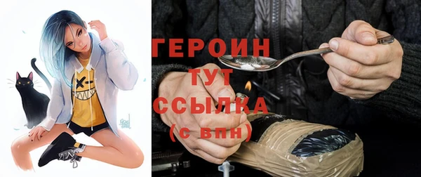 ешки Баксан