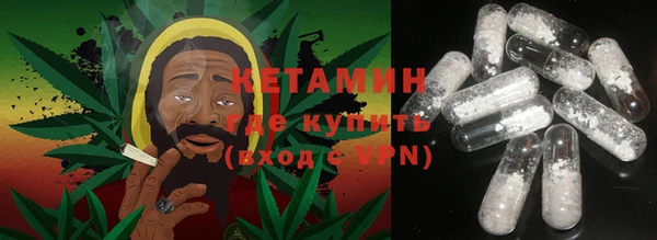 ешки Баксан