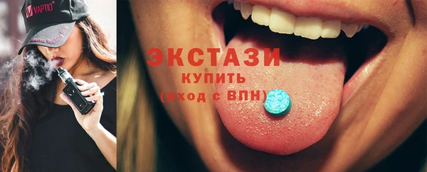 ешки Баксан
