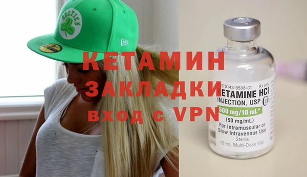 крисы Балабаново