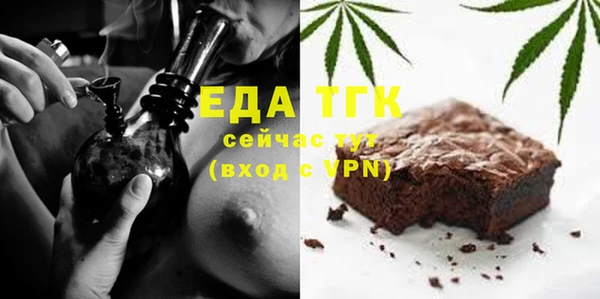 крисы Балабаново