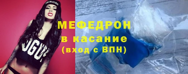 mix Балахна