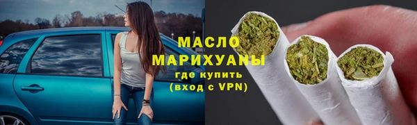 крисы Балабаново