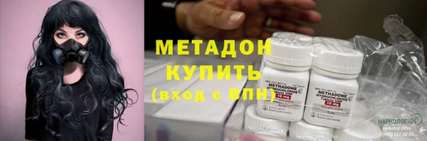 mix Балахна