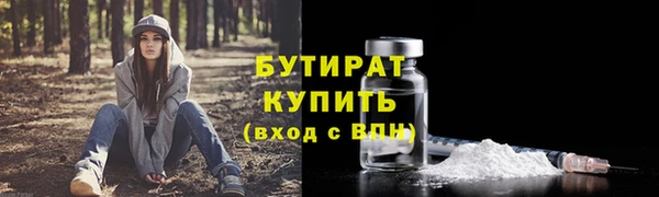 mix Балахна