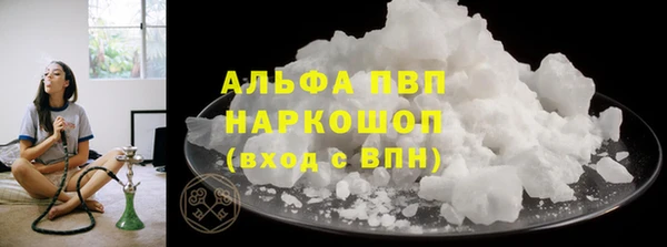 ешки Баксан