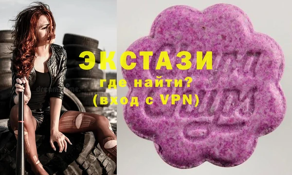 ешки Баксан
