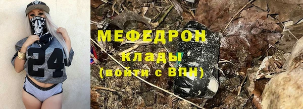 ешки Баксан