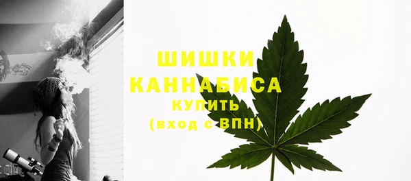 крисы Балабаново