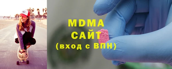 крисы Балабаново