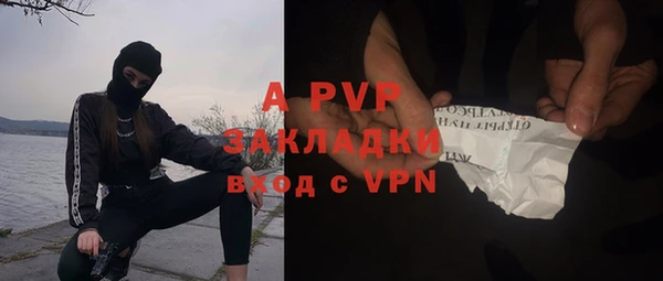 крисы Балабаново