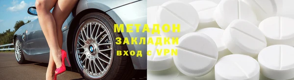 ешки Баксан