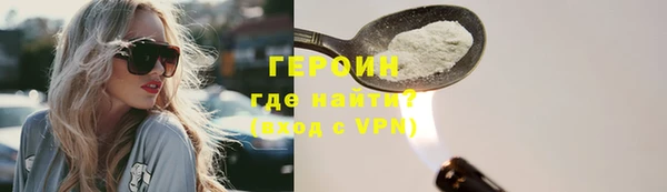 ешки Баксан