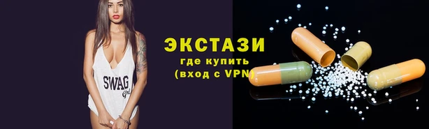 mix Балахна