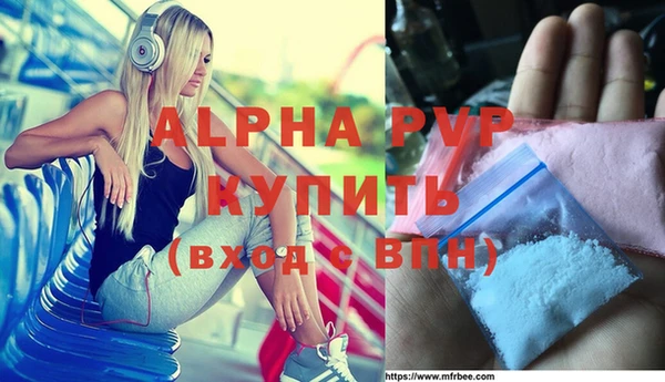 ешки Баксан
