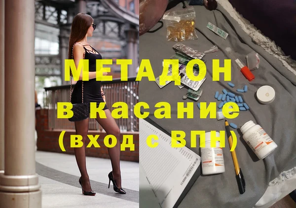 крисы Балабаново