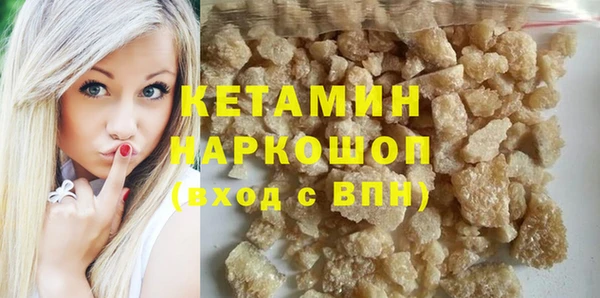 ешки Баксан
