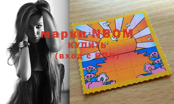 mix Балахна