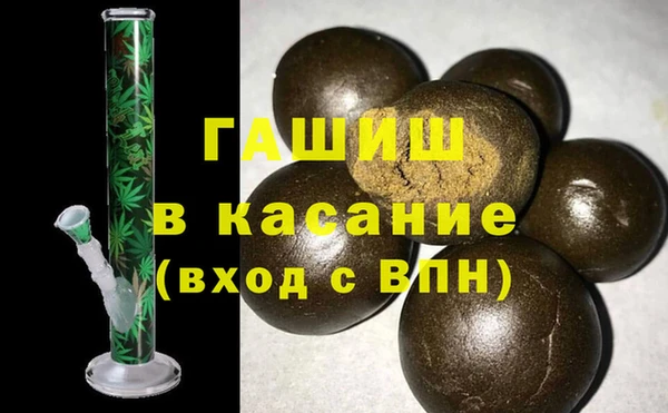 крисы Балабаново