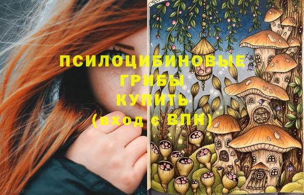 mix Балахна