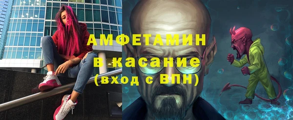 mix Балахна