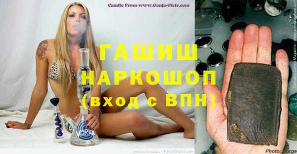 крисы Балабаново