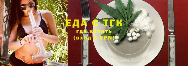 ешки Баксан