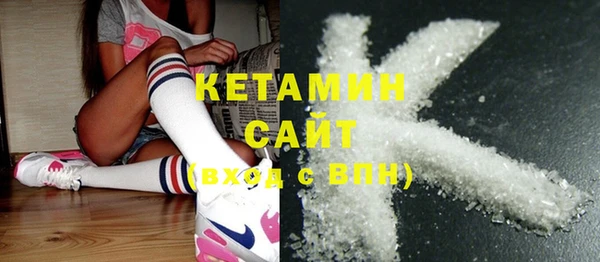 mix Балахна