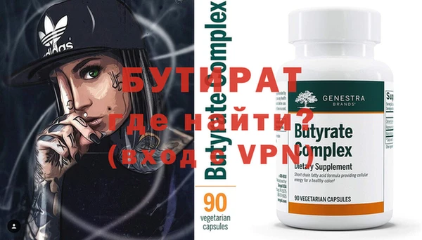 mix Балахна