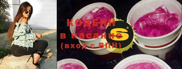 ешки Баксан