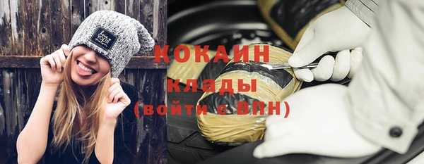 mix Балахна