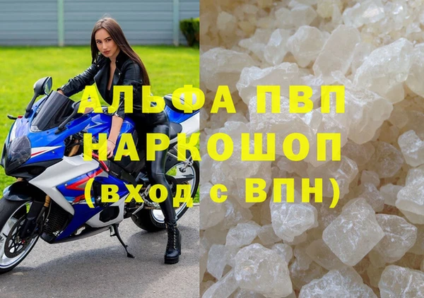 крисы Балабаново