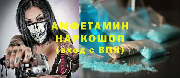 mix Балахна