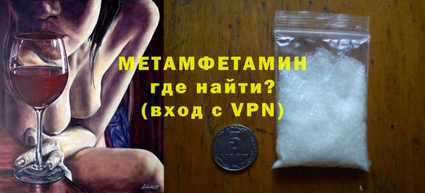 крисы Балабаново