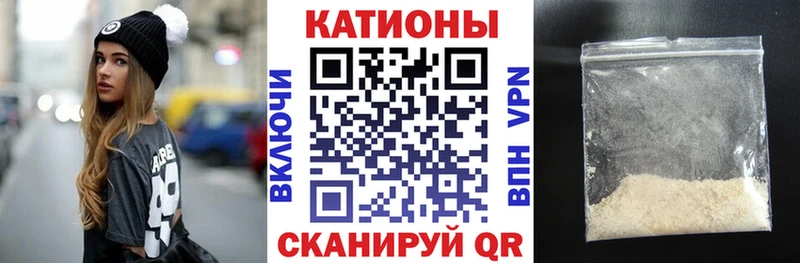 hydra   Верхоянск  Мефедрон мяу мяу 